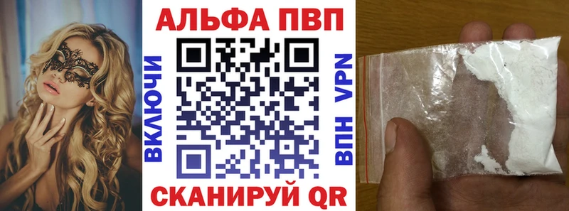 Названия наркотиков Короча Гашиш  КОКАИН  Мефедрон  Каннабис 