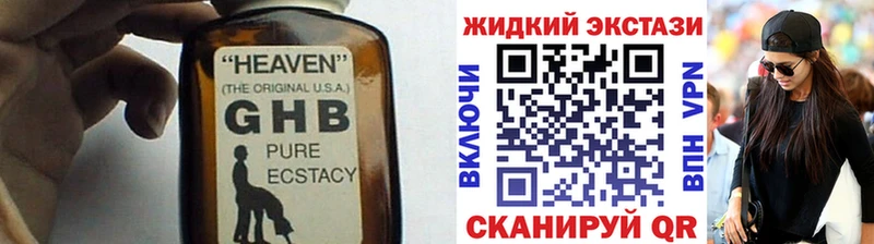 БУТИРАТ 1.4BDO  Короча 