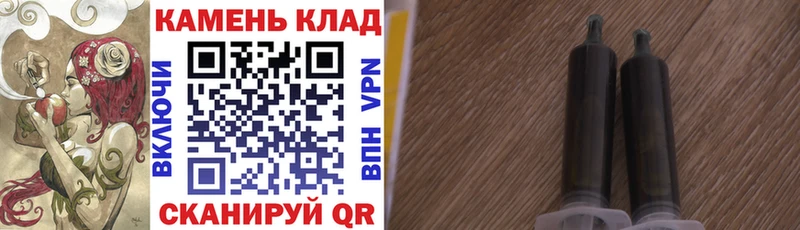 купить наркотики цена  Короча  ГАШИШ hashish 