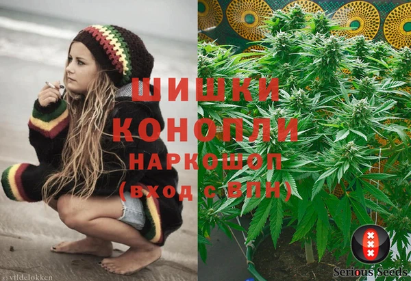 кокаин премиум Белокуриха