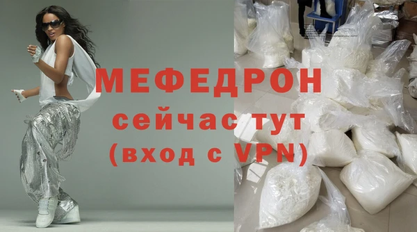 амфетамин Ростов