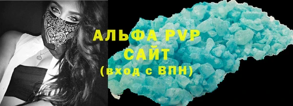 амфетамин Ростов