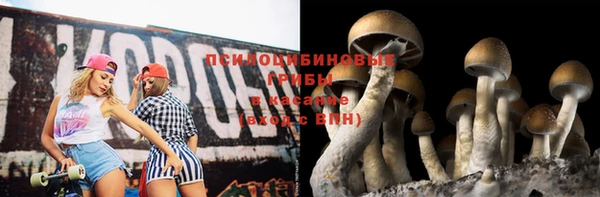 дистиллят марихуана Белоозёрский