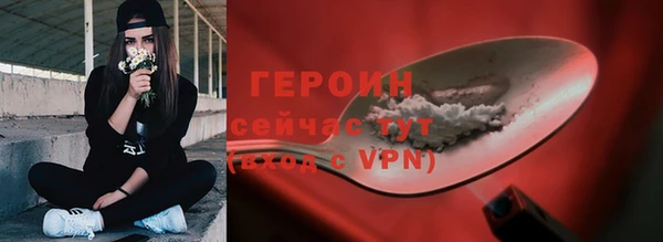 дистиллят марихуана Белоозёрский
