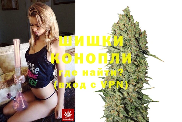 кокаин премиум Белокуриха