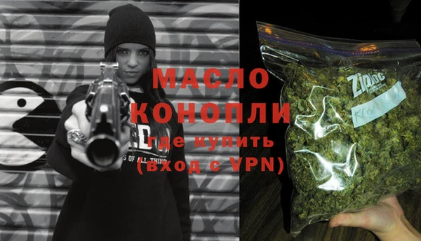 кокаин премиум Белокуриха