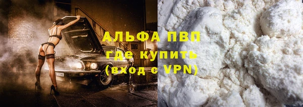 дурь Балахна