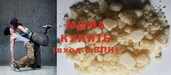 амфетамин Ростов