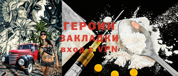 дмт Россошь